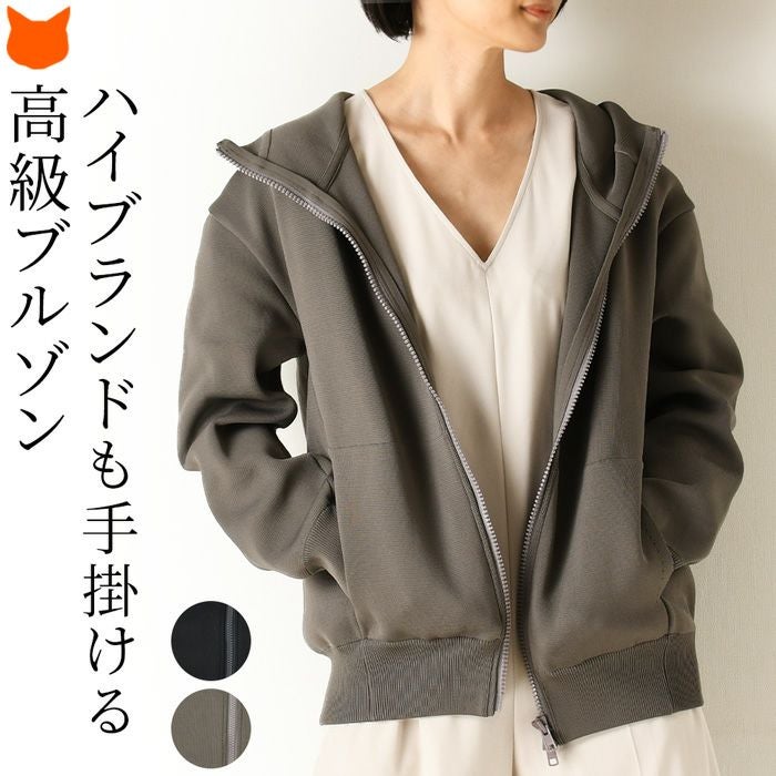 フード付ソフトパーカー ジャケット アルマーニ コレツィオーニ ARMANI