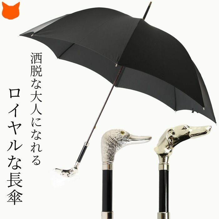 フォックスアンブレラ FOX UMBRELLAS お洒落な折りたたみ傘の通販