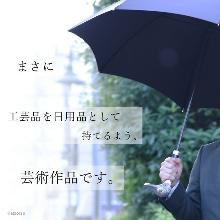 長傘 アニマルヘッド 雨傘 メンズ フォックスアンブレラズ FOX