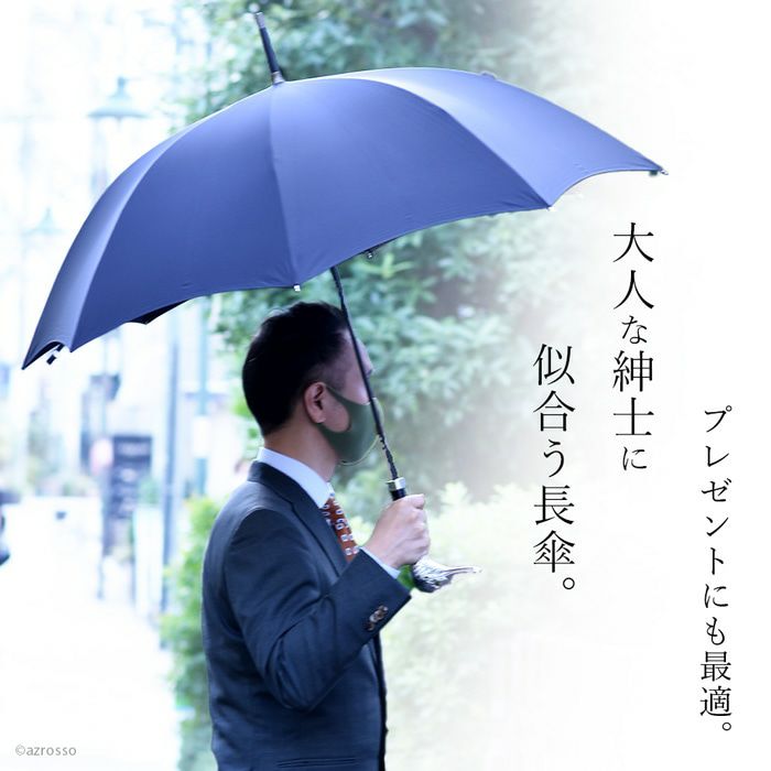 長傘 アニマルヘッド 雨傘 メンズ フォックスアンブレラズ FOX