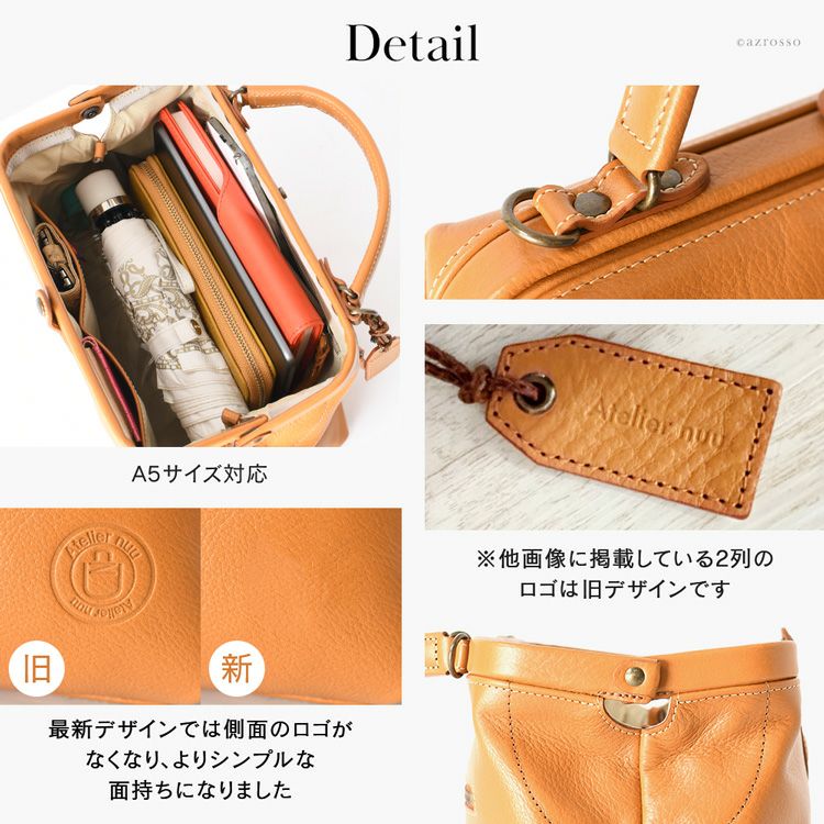 000000003708-12.jpg?size=l&w=