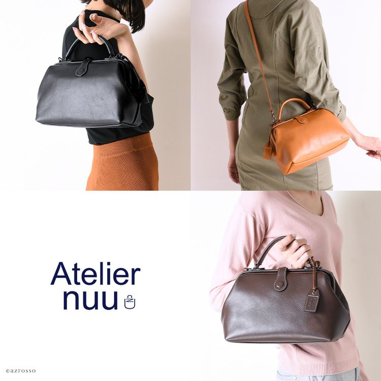 ダレス ミニバッグ 本革 日本製 豊岡鞄 アトリエヌウ Atelier nuuの
