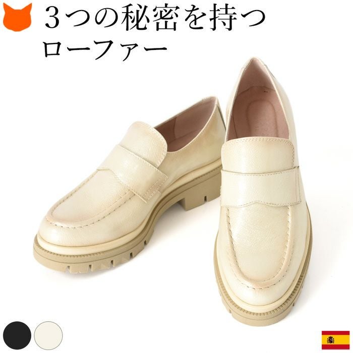 レザー ビット ローファー マニッシュシューズ 本革 コンフォート