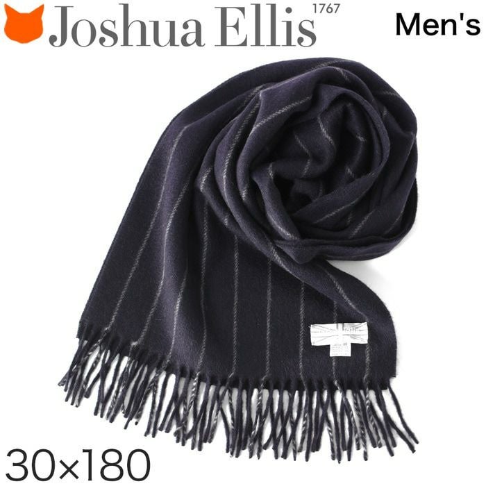 ジョシュアエリス Joshua Ellis 大判ストール公式通販｜ブランド