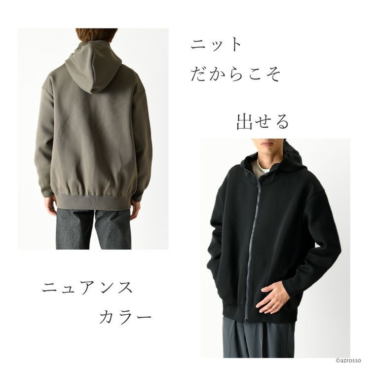 ミラノリブ ブルゾン ジャケット メンズ ノアフ noaf no+afの通販
