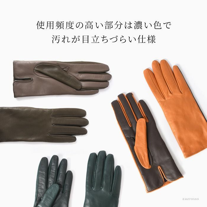スマホ対応 手袋 レザー カシミヤ ライナー ガラグローブ GALA GLOVES