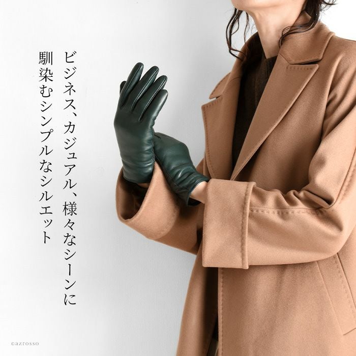 スマホ対応 手袋 レザー カシミヤ ライナー ガラグローブ GALA GLOVES
