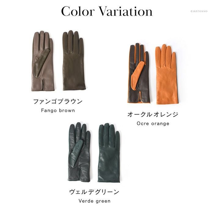 スマホ対応 手袋 レザー カシミヤ ライナー ガラグローブ GALA GLOVES