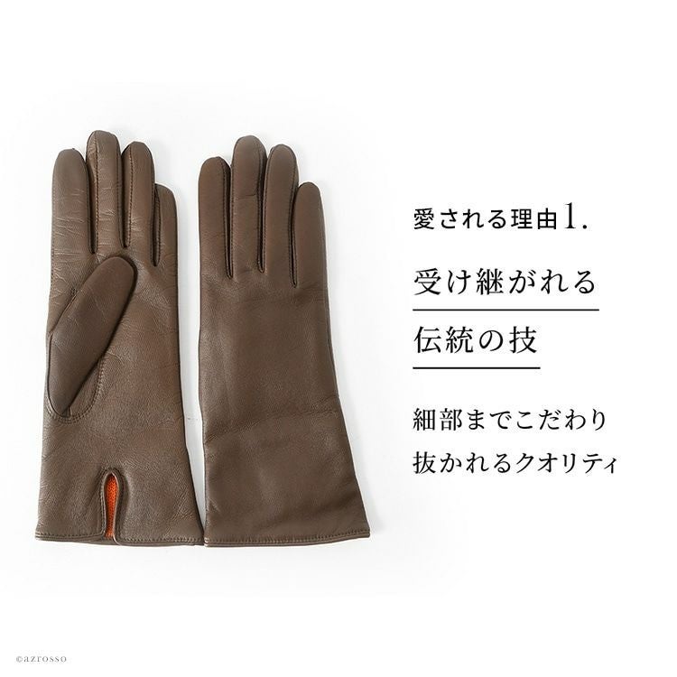 レザー 手袋 スマホ対応 カシミヤ ライナー デンツ DENTSの通販