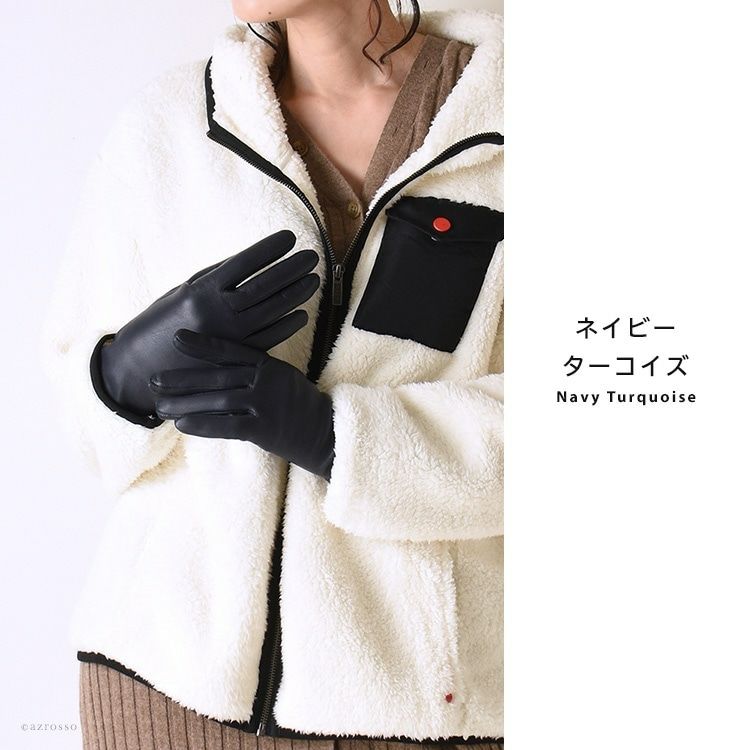 レザー 手袋 スマホ対応 カシミヤ ライナー デンツ DENTSの通販