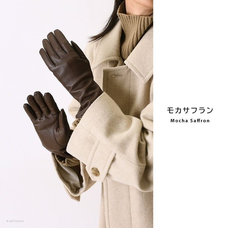 レザー 手袋 スマホ対応 カシミヤ ライナー デンツ DENTSの通販