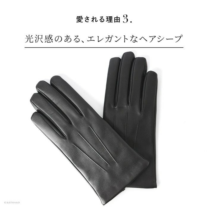 Dents レザー手袋　ネイビー 000000003754-08.jpg?size=l&w=