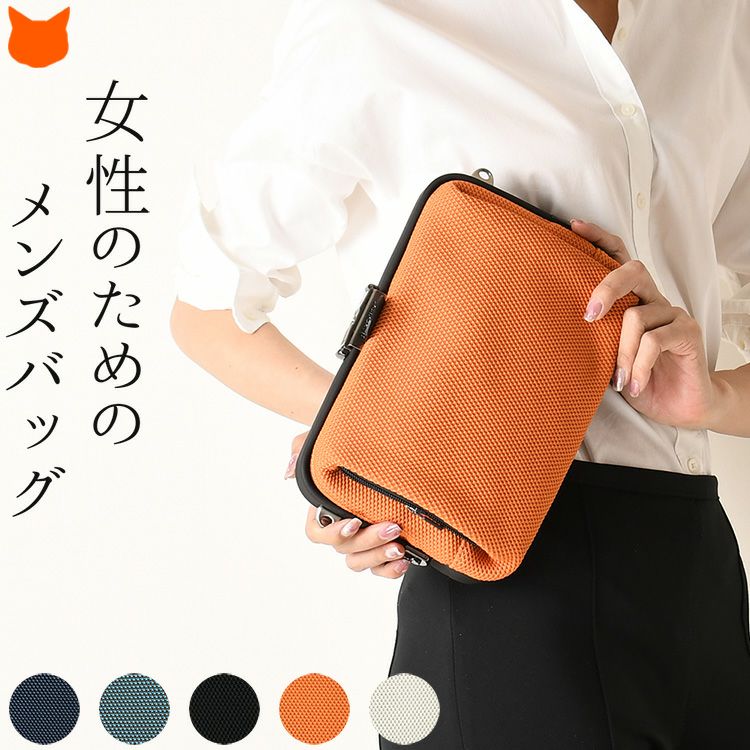 ショルダーバッグ 豊岡 鞄 ARTPHERE アートフィアー レディース