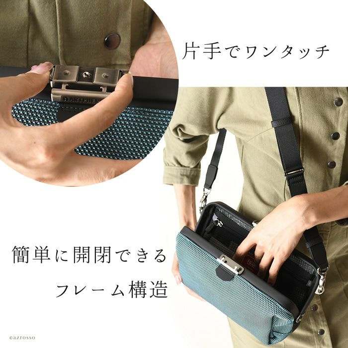 ショルダーバッグ 豊岡 鞄 ARTPHERE アートフィアー レディース