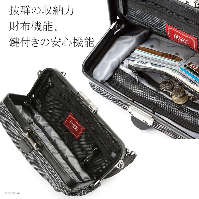 ショルダーバッグ 豊岡 鞄 ARTPHERE アートフィアー レディース