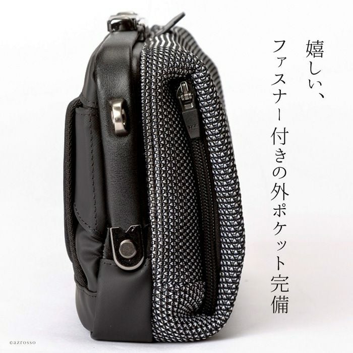 ショルダーバッグ 豊岡 鞄 ARTPHERE アートフィアー レディース