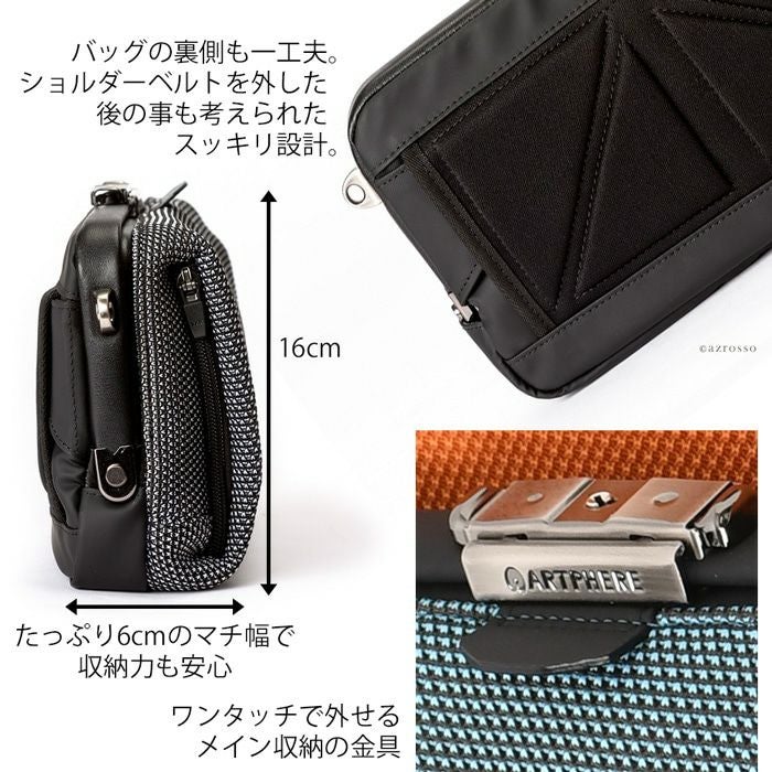 ショルダーバッグ 豊岡 鞄 ARTPHERE アートフィアー レディース