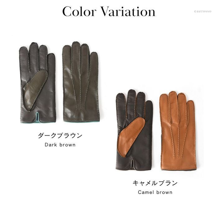 スマホ対応 手袋 レザー ウール混 ライナー ガラグローブ GALA GLOVES