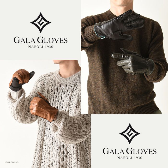 スマホ対応 手袋 レザー ウール混 ライナー ガラグローブ GALA GLOVES