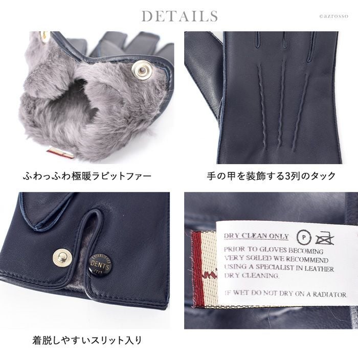 デンツ 手袋 メンズ DENTS スマホ対応 ネイビー デンツ DENTSの通販