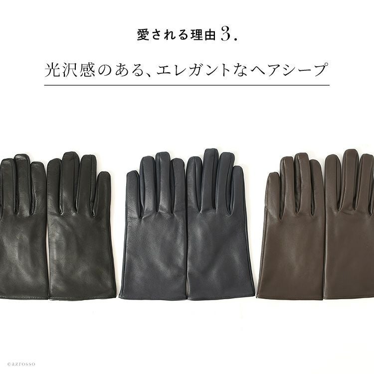 デンツ 手袋 DENTS スマホ対応 メンズグローブ ミラネーゼシルク