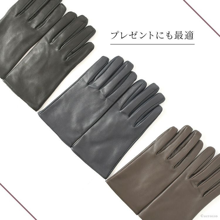 デンツ 手袋 DENTS スマホ対応 メンズグローブ ミラネーゼシルク