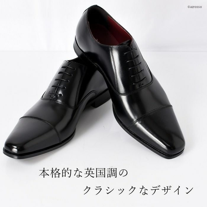 madras MODELLO マドラスモデロ ストレートチップ 27EEE 27cm ブラック 黒 本革 ビジネスシューズ フォーマル 仕事靴 MADRAS マドラス 本革 ビジネスシューズ メンズ 革靴 3E 蒸れない 軽量 外羽根