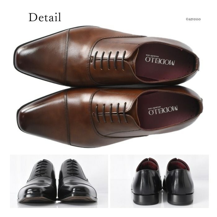 内羽根 ストレートチップ ビジネスシューズ 本革 マドラス madrasの
