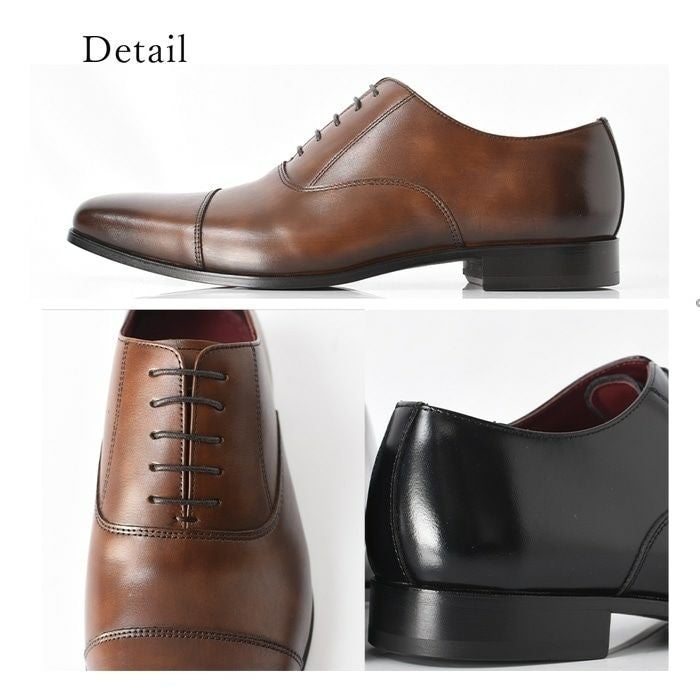 内羽根 ストレートチップ ビジネスシューズ 本革 マドラス madrasの