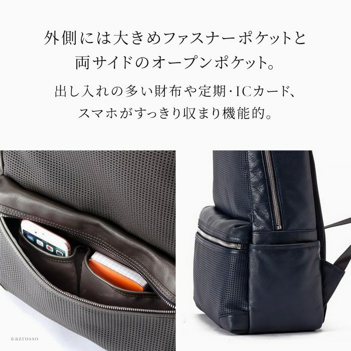 リュック 本革 メンズ 日本製 トーテムリボー Totem Re Vooo の通販
