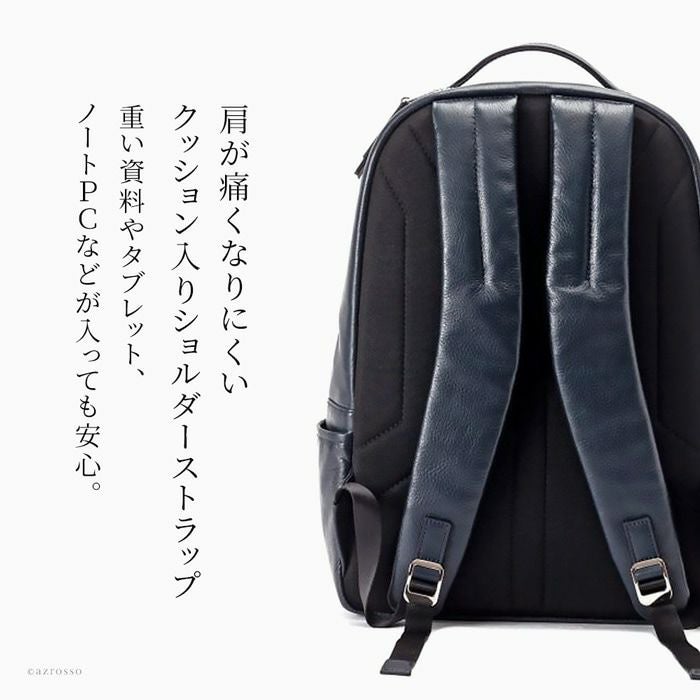 リュック 本革 メンズ 日本製 トーテムリボー Totem Re Vooo の通販