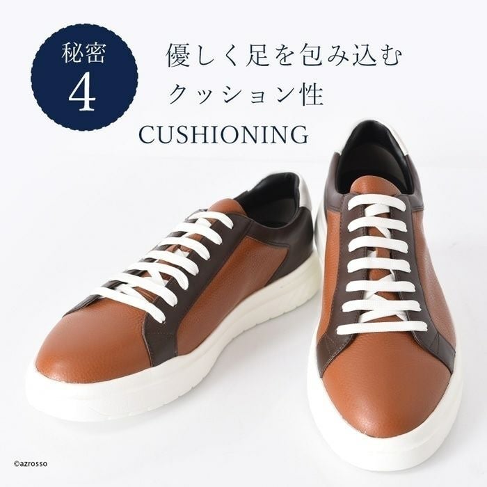 防水 本革 スニーカー 抗菌 軽量 バイカラー マドラス madrasの通販