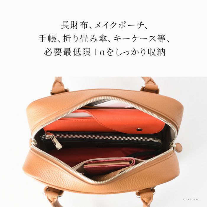 ミニ ボストンバッグ レザー 日本製 大阪カバン OSAKA KABANの通販