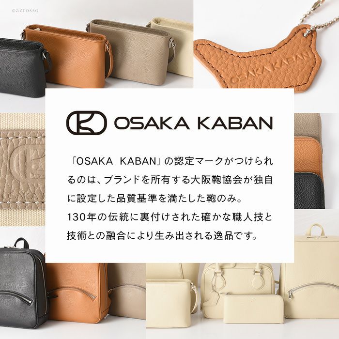 ✨美品✨エルゴポック　ビジネスバッグ　A4可　2way　オールレザー　キャメル 000000003786-04.jpg?size=l&w=