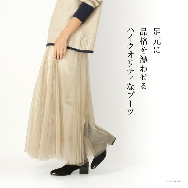 サイドゴア ショートブーツ 本革 ヴィットリオヴィルジリ VITTORIO