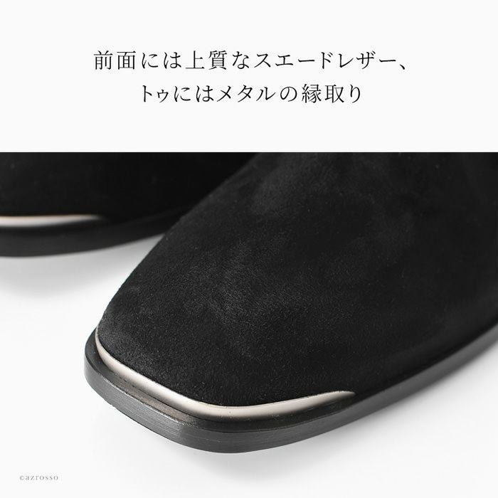サイドゴア ショートブーツ 本革 ヴィットリオヴィルジリ VITTORIO
