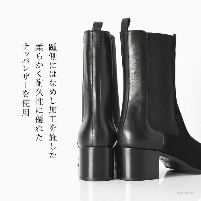 000000003793-06.jpg?size=l&w=