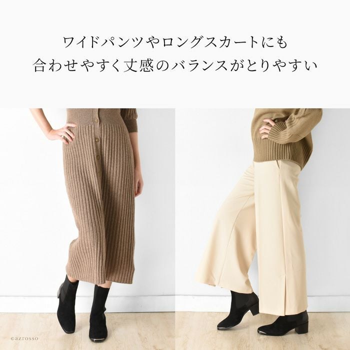 サイドゴア ショートブーツ 本革 ヴィットリオヴィルジリ VITTORIO
