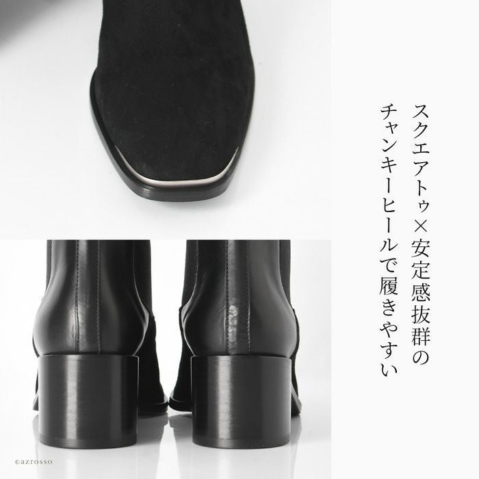 サイドゴア ショートブーツ 本革 ヴィットリオヴィルジリ VITTORIO