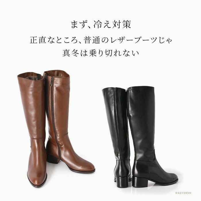 内側 ムートン ロングブーツ レザー ジョッキー ゴム付き カルピエッレ
