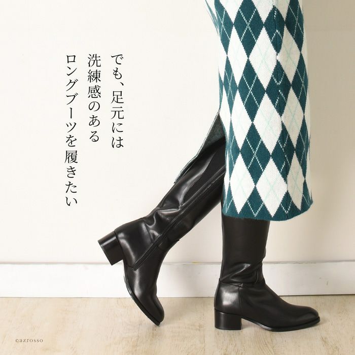Pippi ムートン ロングブーツ one after another】ムートンロングブーツ | NICE CLAUP / OLIVE des
