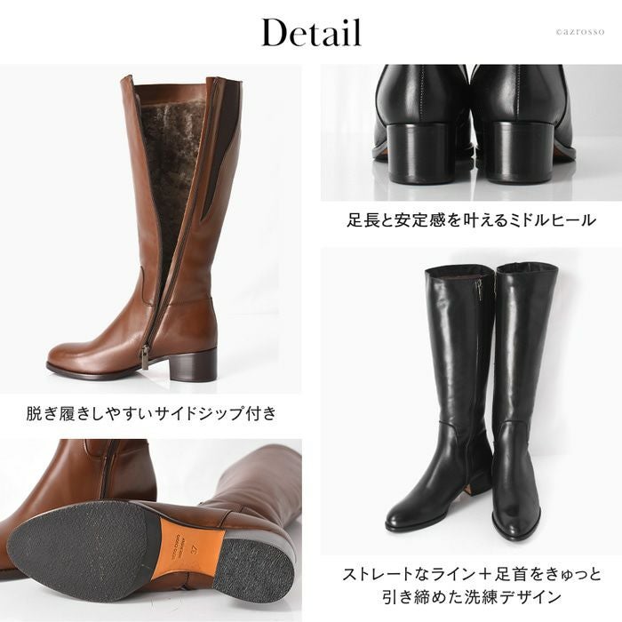 内側 ムートン ロングブーツ レザー ジョッキー ゴム付き カルピエッレ