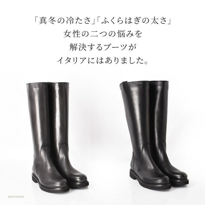 Pippi ムートン ロングブーツ one after another】ムートンロングブーツ | NICE CLAUP / OLIVE des