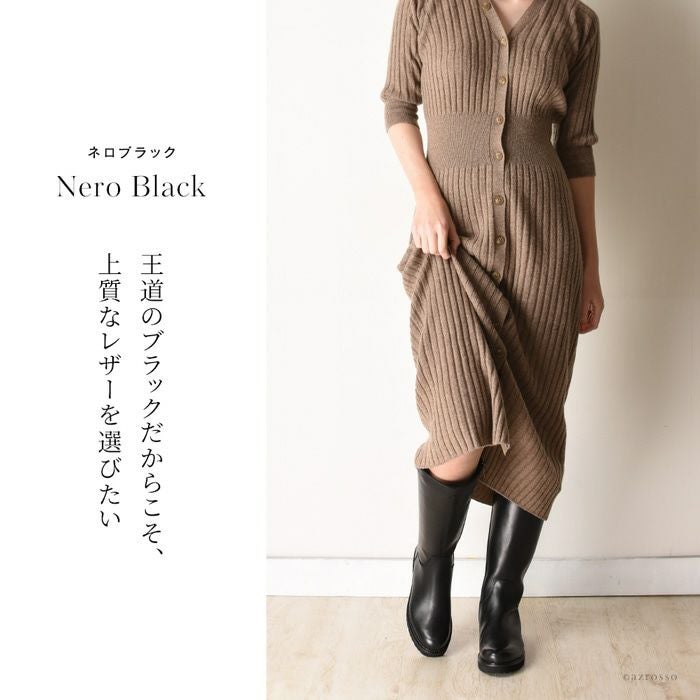 内側 ムートン ロングブーツ ストレッチ レザー ジョッキー