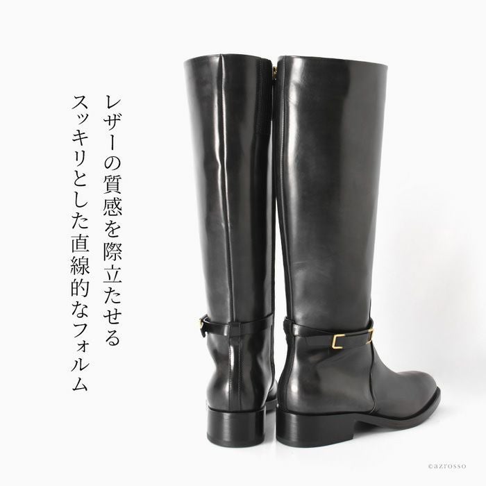 レザー ロングブーツ ベルト付き 本革 ヴィットリオヴィルジリ
