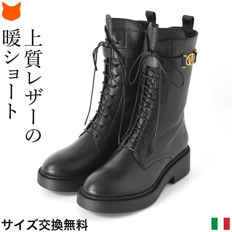 スタニングルアーVITTORIO VIRGILI別注ショートブーツ 編み上げ ショートブーツ 本革 内側 ムートン ヴィットリオヴィルジリ