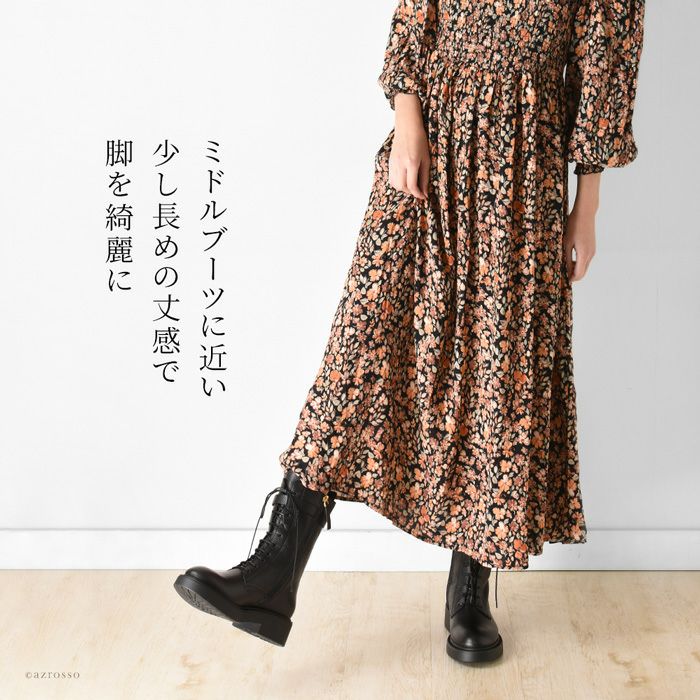編み上げ ショートブーツ 本革 内側 ムートン ヴィットリオヴィルジリ