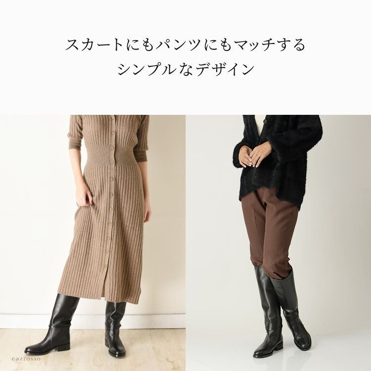 柔らかい レザー ロングブーツ ベルト付 ヴィットリオヴィルジリ