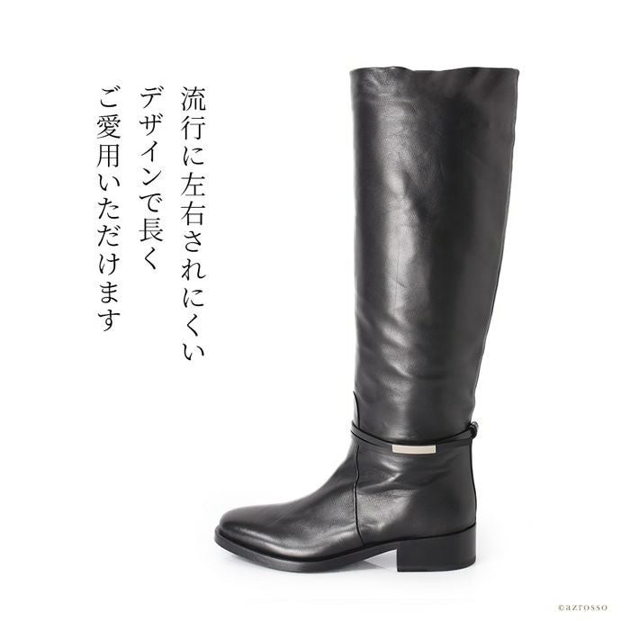 柔らかい レザー ロングブーツ ベルト付 ヴィットリオヴィルジリ