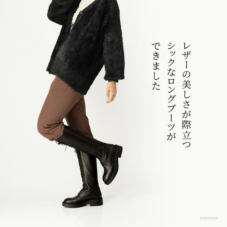 編み上げ ロングブーツ レザー 本革 ヴィットリオヴィルジリ VITTORIO